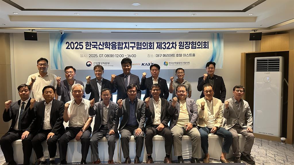 KakaoTalk_20250708_165733315_03.jpg