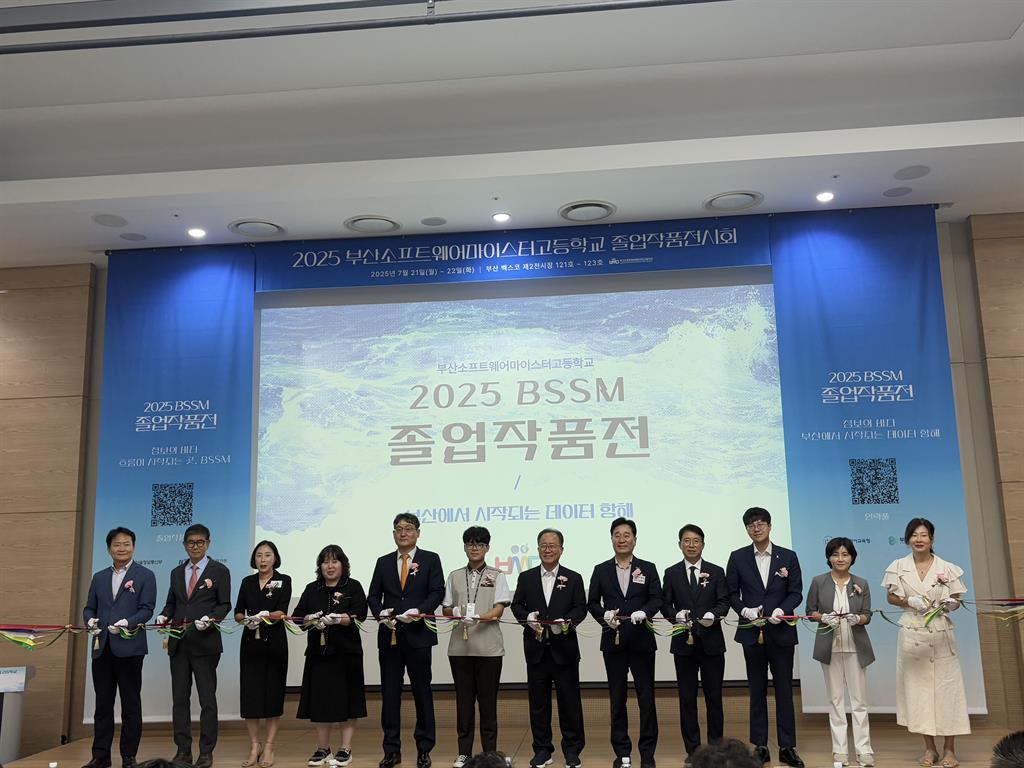 졸업작품전(1).jpg