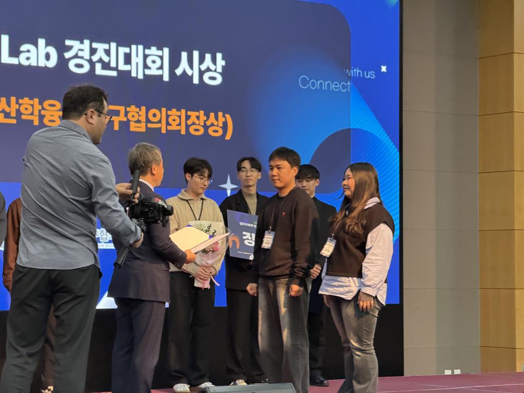 융합원 보도자료 1.jpg