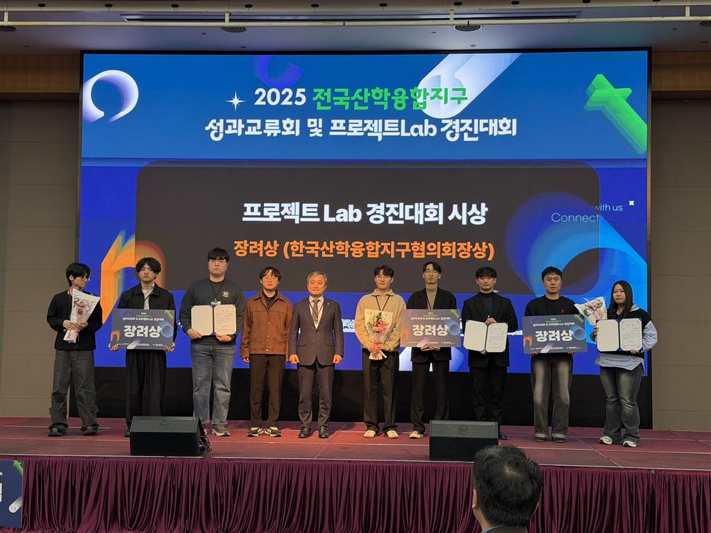 융합원 보도자료 2.jpg