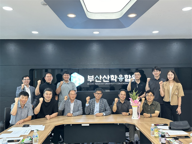 산업단지 산업안전 간담회 개최