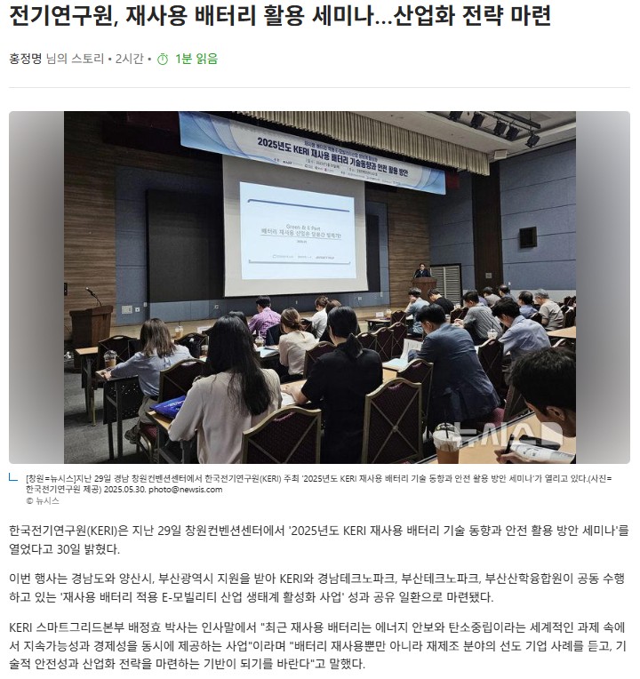 보도자료1.jpg