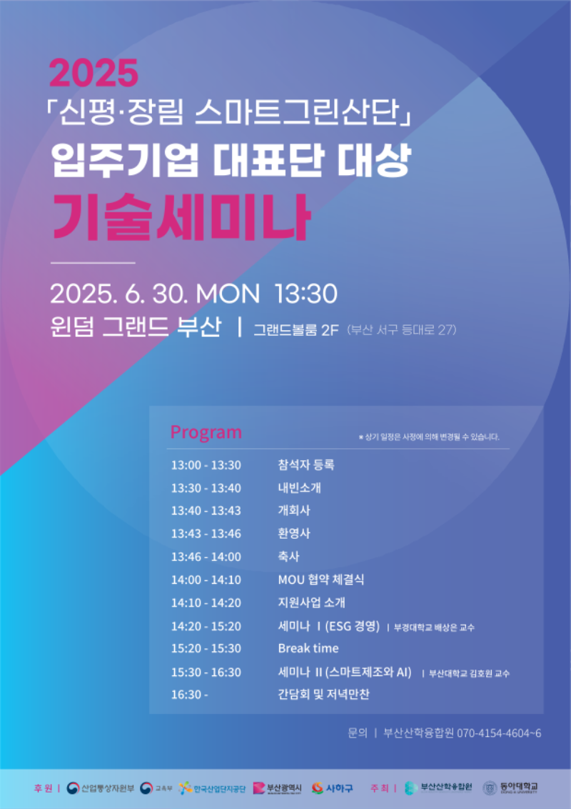 포스터.png